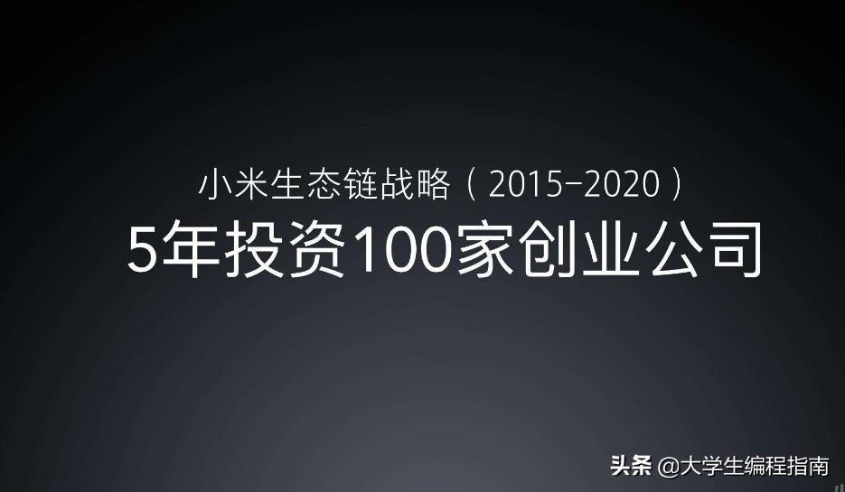 2019年最新手机在钱,最佳精选数据资料_手机版24.02.60