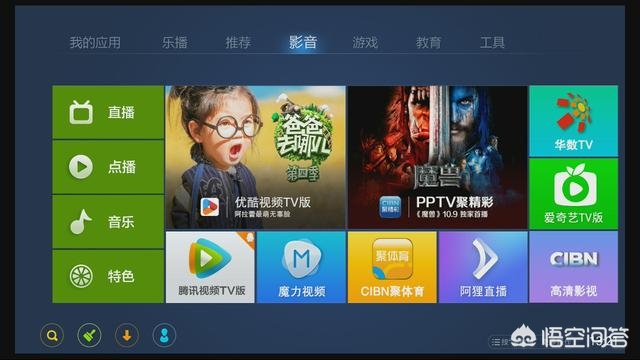 免vip无广告追剧软件下载,最佳精选数据资料_手机版24.02.60