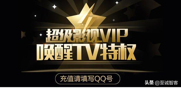 不用vip的免费追剧软件无广告,最佳精选数据资料_手机版24.02.60