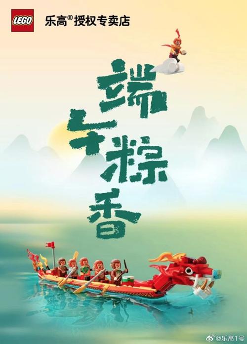 2025港澳免费资料大全和端午假期高速不免费与端午假期高速不免费?