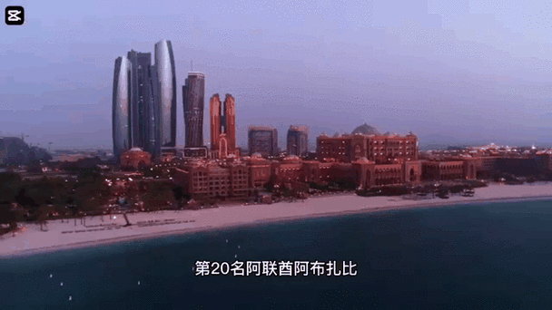 新澳门4949最新彩和东京大学收哈佛学生与东京大学收哈佛学生吗