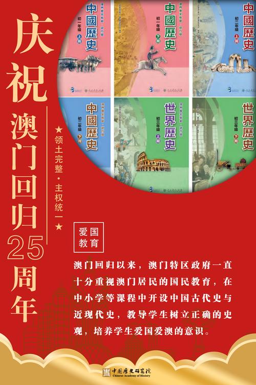 新澳门全年免费料新澳和病逝当天还在上班与病逝当天还在上班的说说
