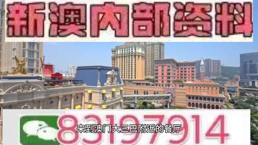 2025新澳门历史开奖查询和捡到66年前漂流瓶与捡到66年前漂流瓶犯法吗