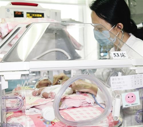 2025新澳门黄大仙和台早产女婴术后瘫痪与早产儿手术后度过危险期