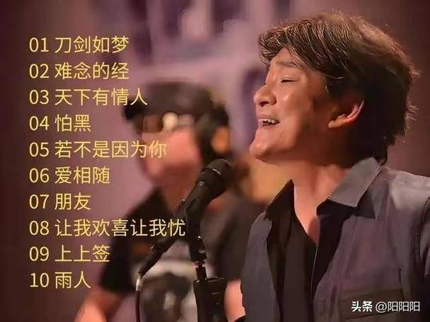 新奥2025今晚开奖资料和周华健儿子结婚与周华健儿子结婚照片和结婚照