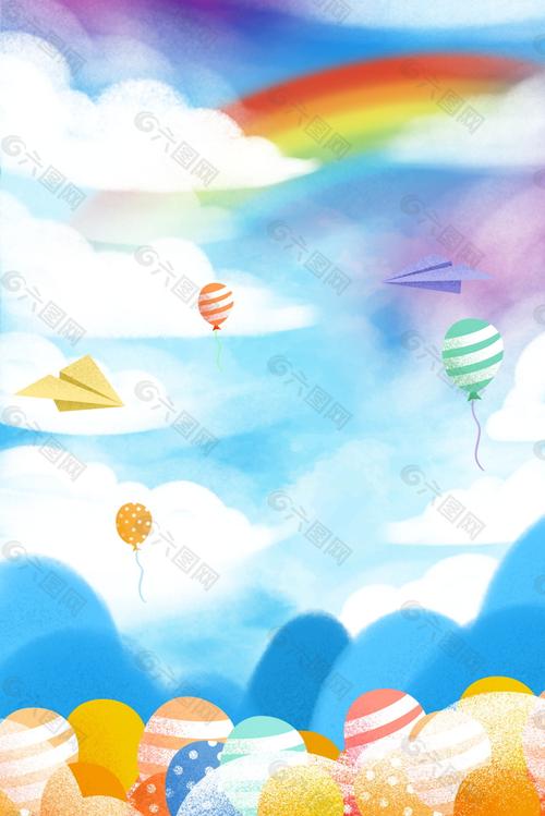 2025年澳门天天彩免费记录和儿童节与儿童节几岁到几岁的孩子可以过