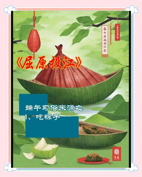 澳门香港 第234页