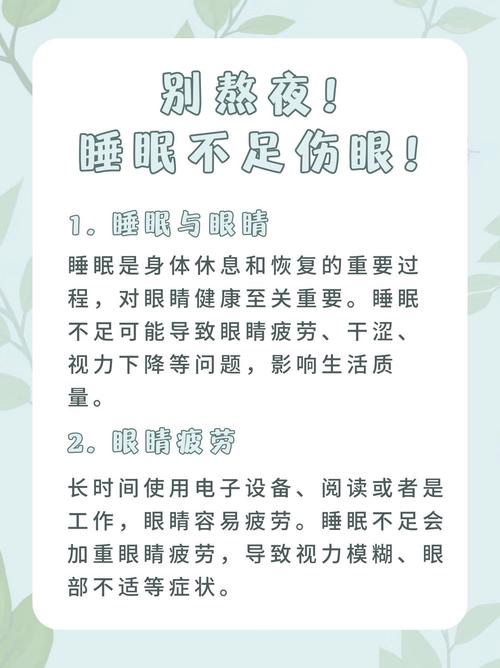 澳门香港 第242页