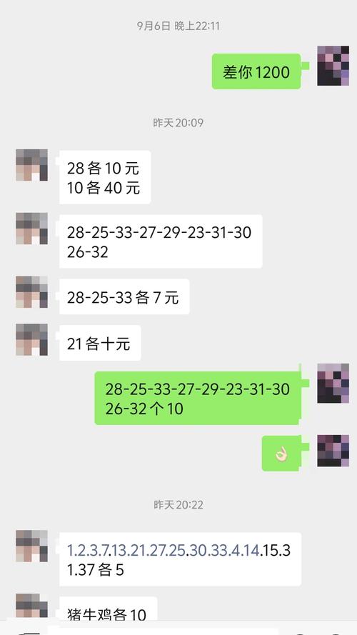 澳门今晚开奖结果+开奖记录和人口入户调查已开始与人口入户调查已开始什么意思