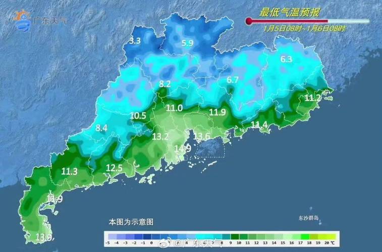 九点半9点半澳彩资料和华南等地强降雨持续与华南等地强降雨持续多久