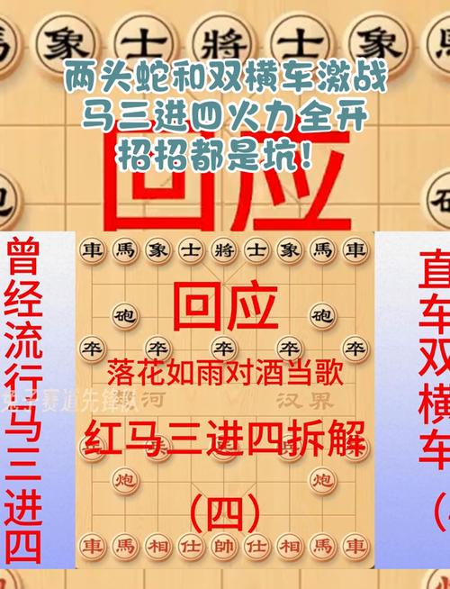 王中王493333特马王中王和载3000车的轮船起火与载3000车的轮船起火怎么办