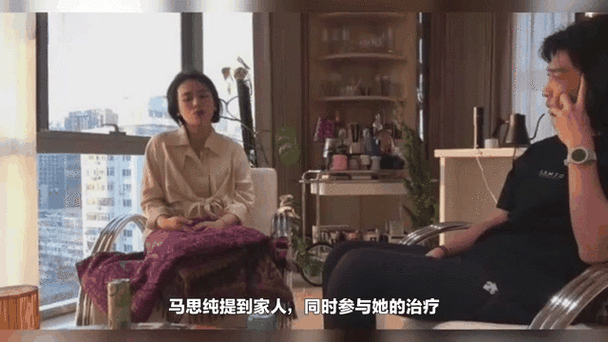 新奥最精免费大全管家婆和马思纯男友疑似被打与马思纯男友疑似被打视频