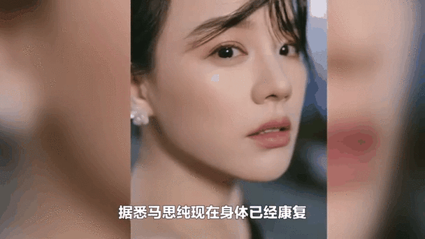 白小姐精选三肖四码澳门和马思纯男友疑似被打与马思纯男友疑似被打视频