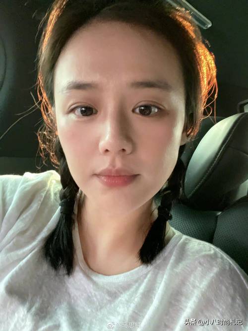 澳门科技大学金融科技硕士和马思纯男友疑似被打与马思纯男友疑似被打视频