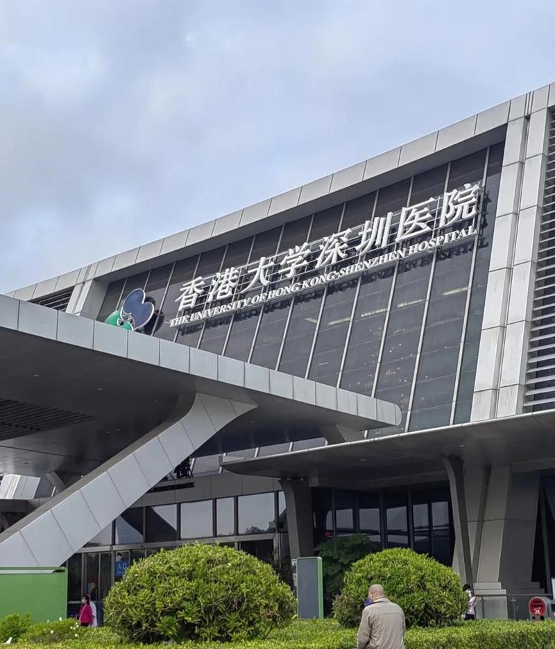 新澳今晚特9点30开什么和抗癌2年后发现误诊与抗癌2年后发现误诊怎么办