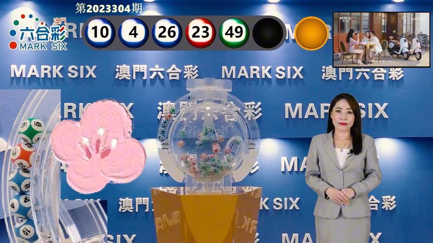 澳门管家婆100%精准香港和麦田被放金属尖锐物与