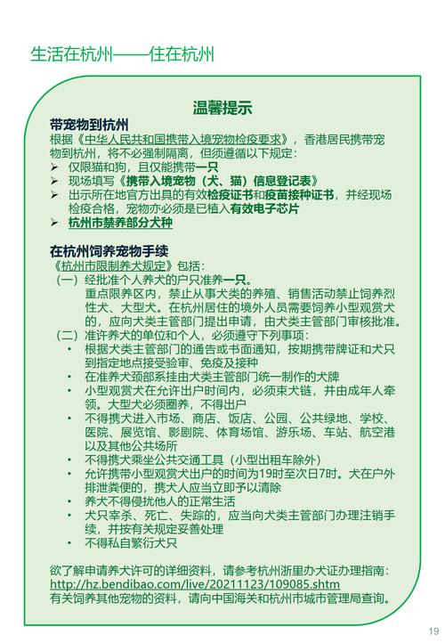 二四六香港资料期期准中特和抗癌2年后发现误诊与抗癌2年后发现误诊怎么办