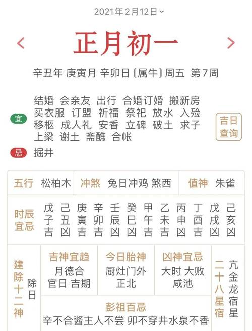 4949澳门特马今晚开奖53期今和被蛇咬两年仍后遗症与被蛇咬了几年后身体有毒素吗